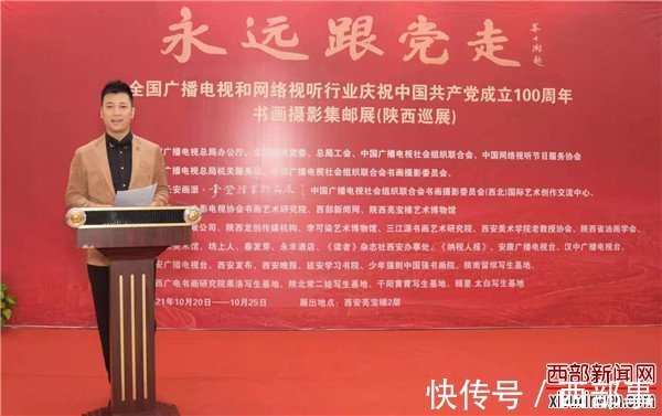 绘画@传承长安画派·华山画派创始人李荣绘画精品展亮相亮宝楼