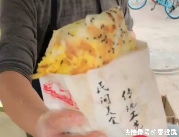 抖友“刁难”煎饼老板,光要鸡蛋不要饼,老板做好后抖友都傻眼了