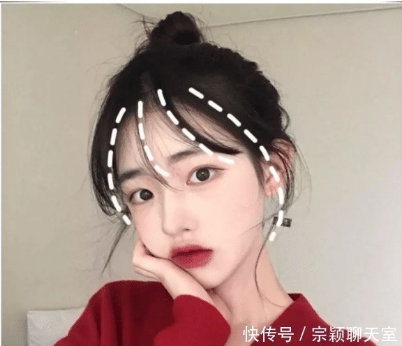 头帘|最近火了“懒人”刘海,自己就能搞定,网友:不错,紧跟时代步伐