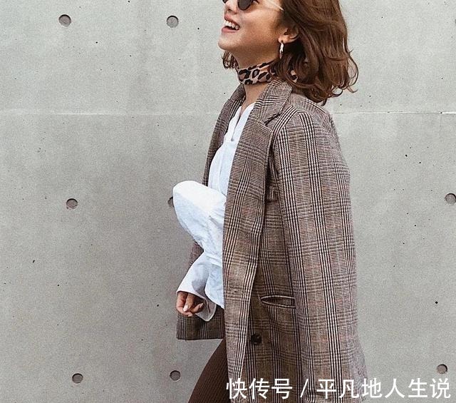 姑娘们 降温啦,这3款外套也是晚秋“真时髦”,穿出每一天的新鲜感!