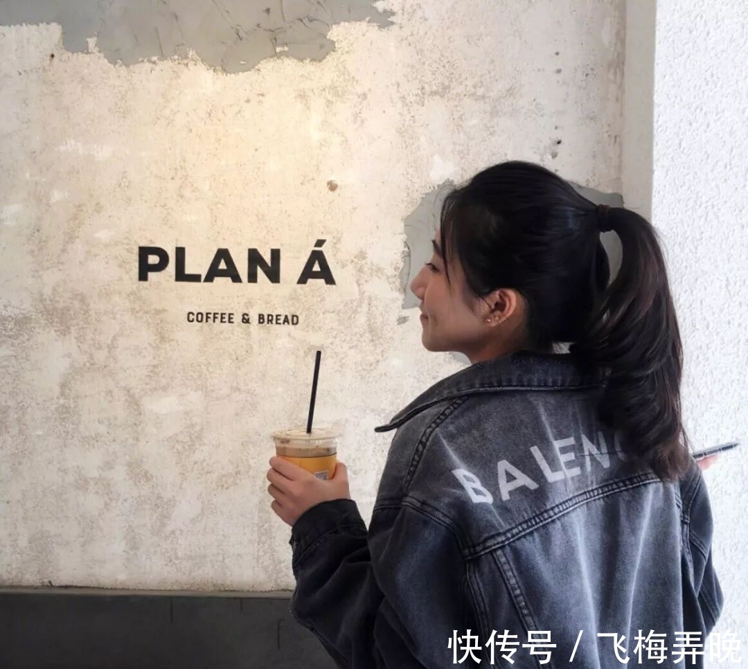wfp BALENCIAGA,巴黎世家又回归了?