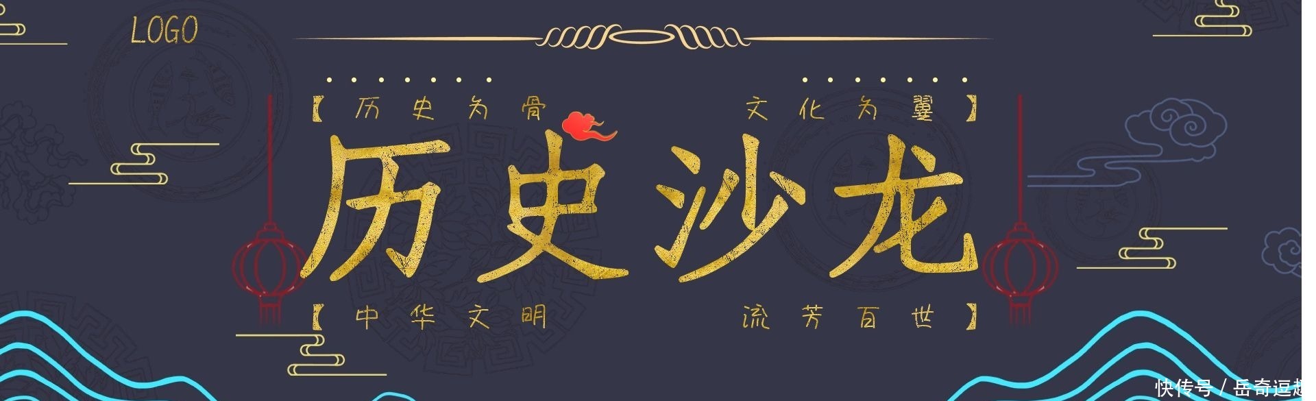 古人往井里放2只小乌龟,到底是为什么?看完真佩服古人的IQ!