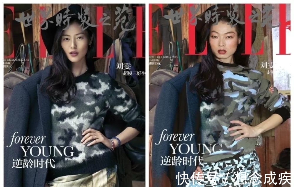 刘雯|“乡村版刘雯”的标签,给他带来了关注,同时也带来谩骂!