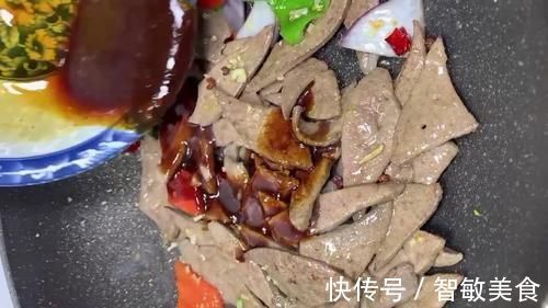 爆炒猪肝的做法,香辣霸气野性十足,软嫩适口有弹性