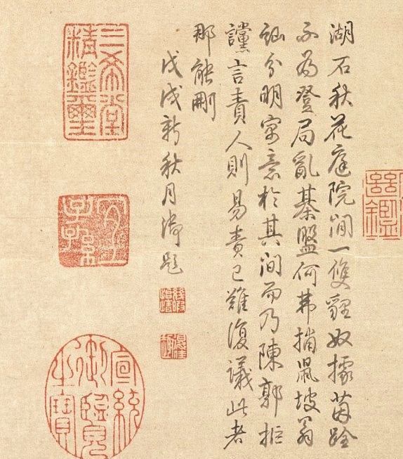 奴图|画的好牛大明皇帝朱瞻基笔下的《花下狸奴图》