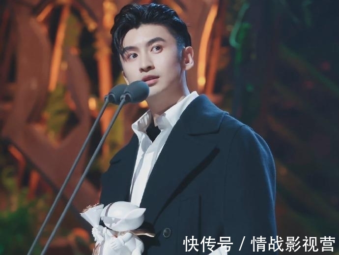 明明表现得很好，可网友为什么喷他啊？