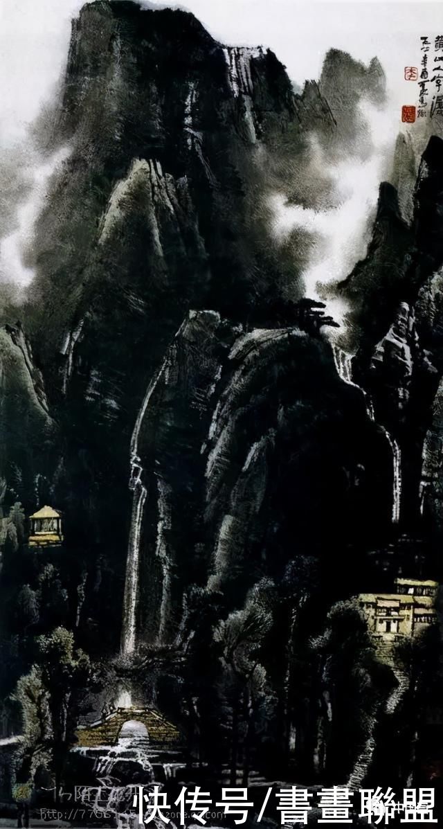 画集|书画联盟丨李可染山水画集欣赏