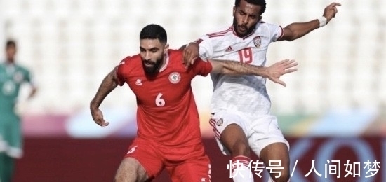中国男足|12强赛综述:日本绝杀反超澳洲升第2!沙特韩国伊朗不败,越南0分