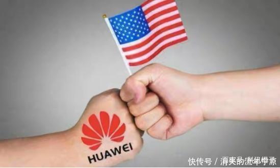 我国|高通急了好不容易得到了许可,而我国却不需要它了!