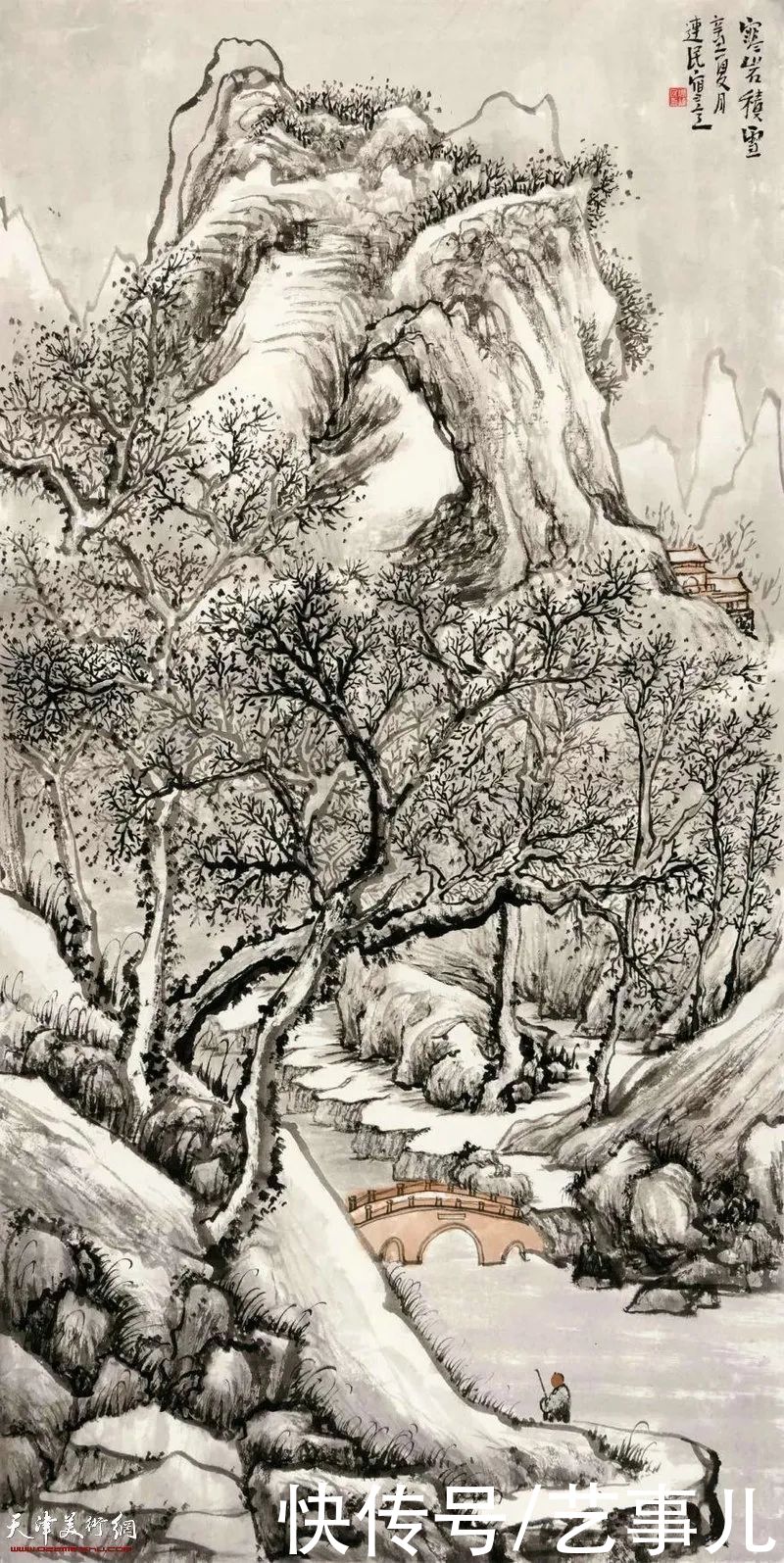 汤莉|天津美术学院首届“水墨为上”山水画高研班教学回顾