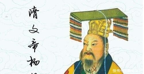 帝王|富不过三代?这一家子却因项羽的一条腿富贵了数个朝代,位高权重至帝王