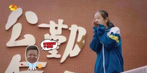 童年陰影|女兒吐槽“童年陰影”,以牙還牙“實力坑爹”,然而結局反轉太快