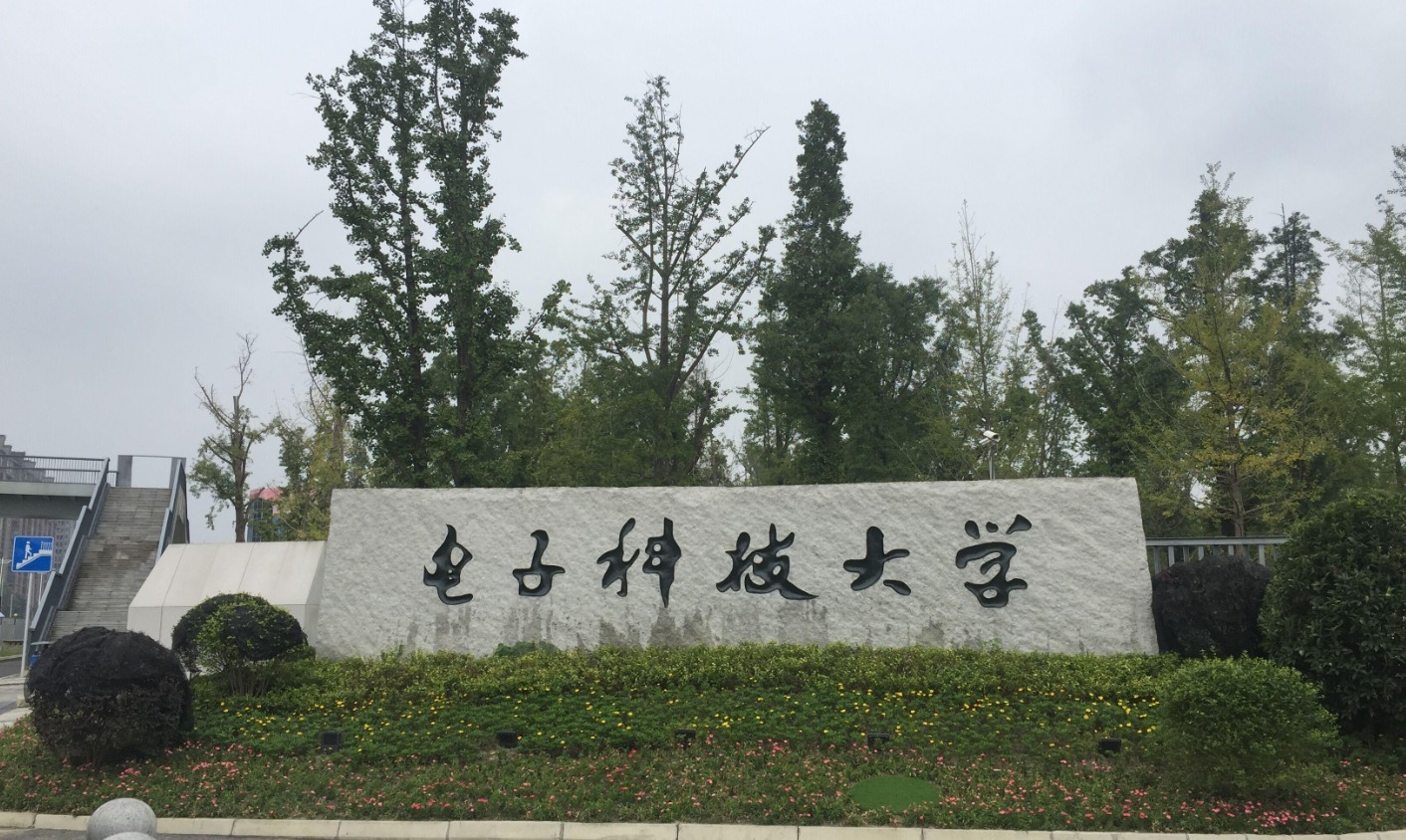 人才|美国顶尖芯片人才均是华人,担心的事成了现实,又一高校出手了!