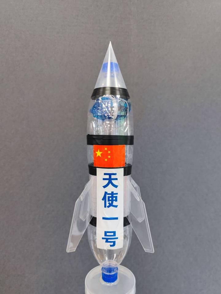 钱江晚报 水火箭制作教程