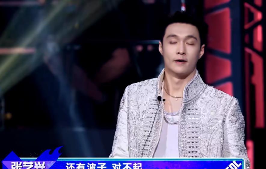 《街舞4》:淘汰日本编舞师,敲打黄潇,张艺兴做出正确选择!