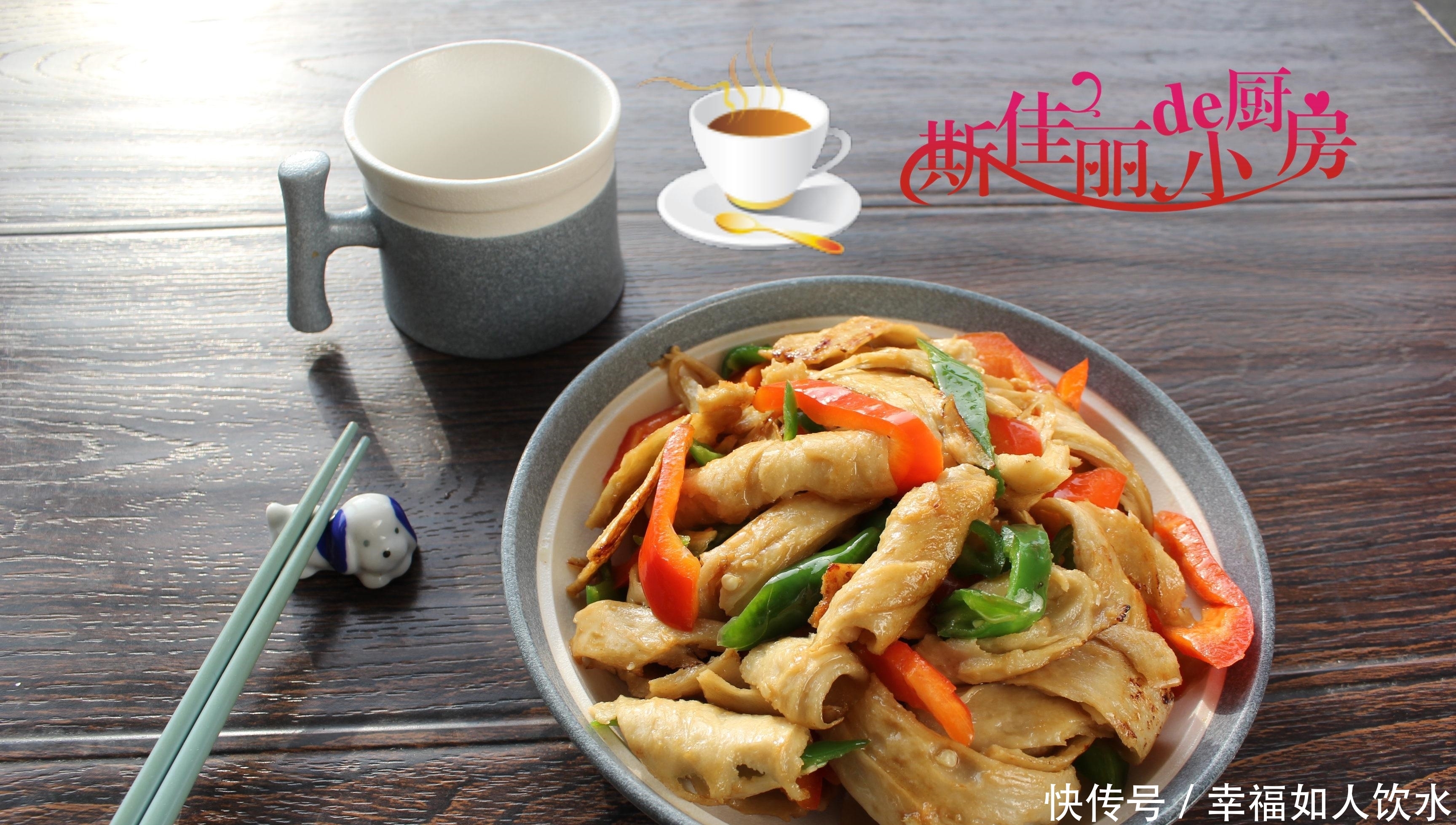 晒二线城市一家三口晚餐,荤素搭配好吃易做,家人爱吃从不浪费