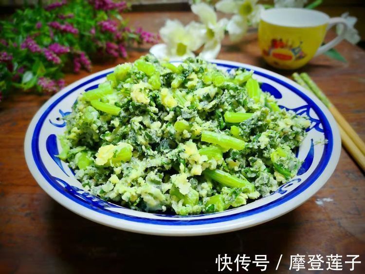 蒸菜|冬季,这碱性蔬菜要多吃,改善失眠还润肺,做成蒸菜特别好吃!