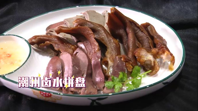  肉感|美食｜肥美掌翅，让你看不出来的饱满肉感