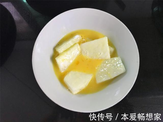 小米椒|冬瓜加个鸡蛋，不炒不煮汤，比肉还好吃，2块钱做一盘，便宜实惠