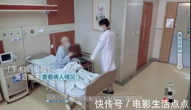 《令人心动的offer》又火上热搜,这档综艺有啥看头?