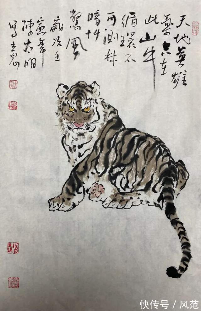 中国画!《书画南北方》陈太明画虎