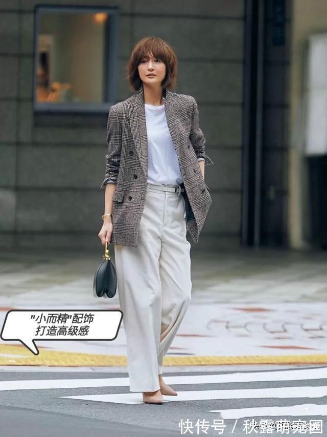 配饰 女人到了50岁别瞎穿,今年流行的“精简风”,照着穿时髦又减龄