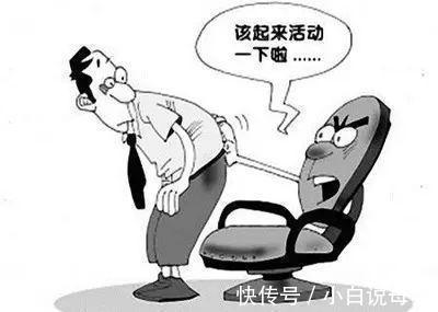 痔核|痔疮犯了,痛苦难忍怎么办过来人教你5个步骤,用过的人都懂!