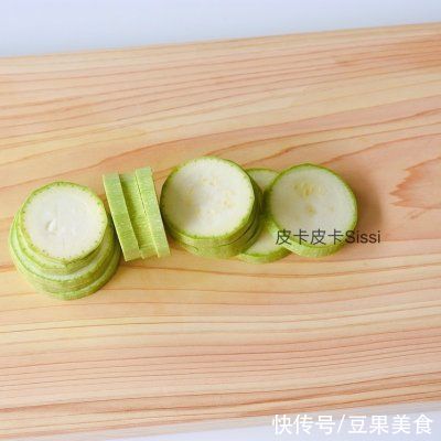 火腿饼|丰富餐桌味：韩国香菇饼、西葫芦饼、茄子饼、火腿饼