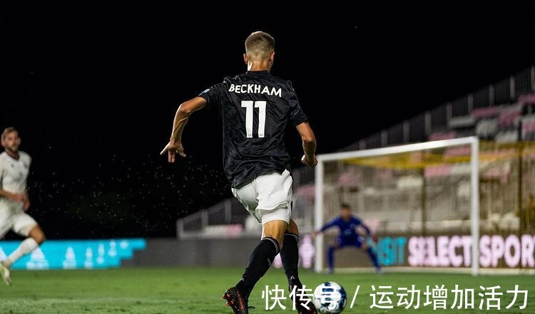 足坛|小贝二儿子足坛首秀颇有老爸风采!女友闪耀时装周,比大儿子厉害