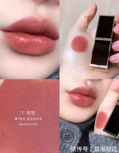 小姐姐 气质女生必备的5支口红,第3支是口红界“爱马仕”,别说你没有