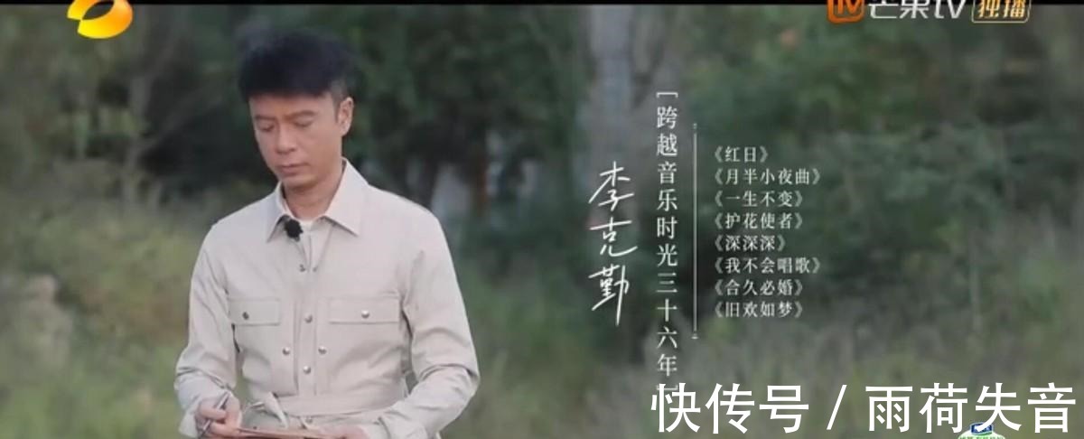 《時光音樂會》經(jīng)典歌曲與慢時光“聯(lián)姻”，帶來獨特音樂盛宴