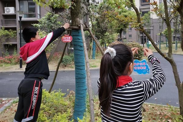 永乐小学携手发能社区开展“世界地球日”主题活动