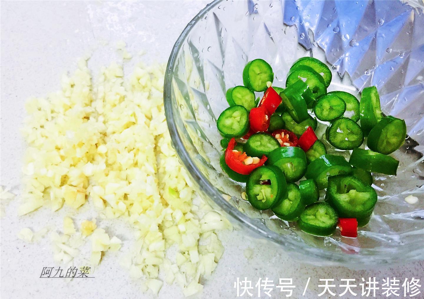 茄子煲|立秋过后,最该吃这个菜,清热去燥又开胃,家人常吃食欲好