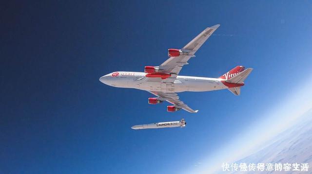 美国军方 太平洋传来巨响,美客机发射运载火箭成功点火,几秒钟后一片哀叹