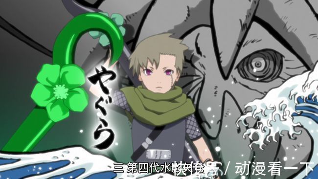 我爱罗|人柱力之歌中,鸣人是如何介绍九名人柱力的?看起来似乎不太准确