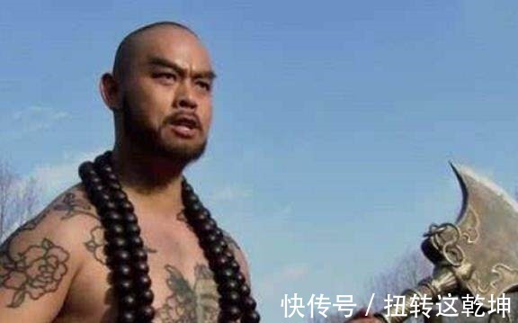 鲁智深|水浒中最奇特的江湖大哥，鲁智深、杨志和曹正联手后才杀掉了他