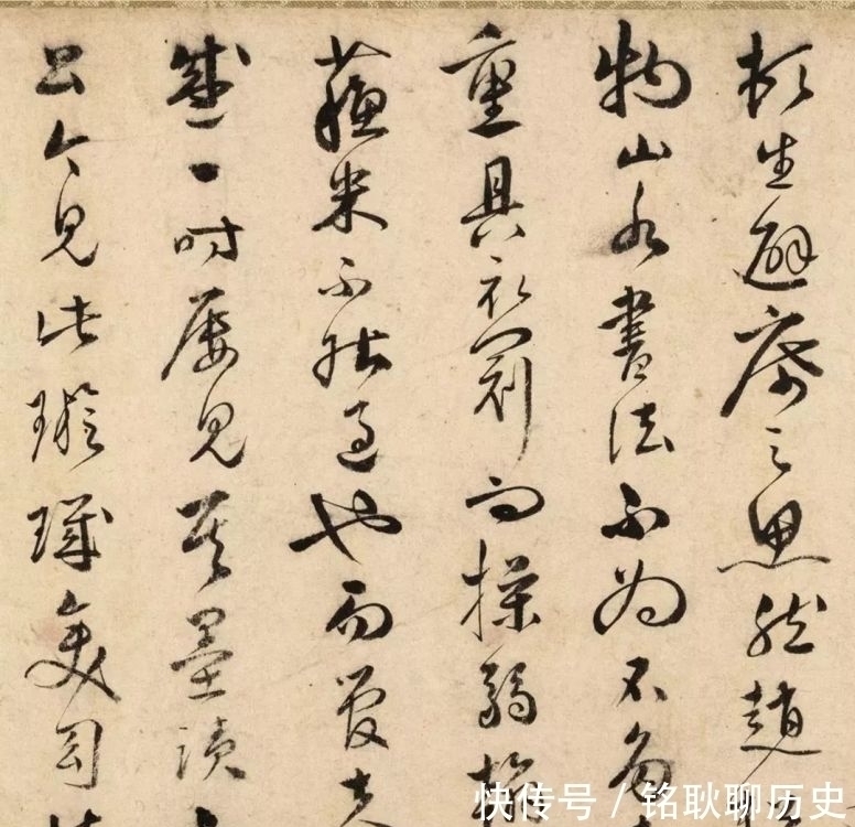 大都会#叔侄二人书法,一个权倾朝野,一个执意屠城,最终都没好下场!