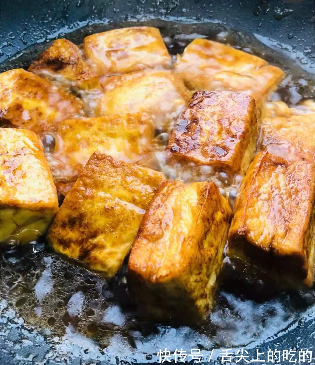 红烧豆腐,比肉好吃