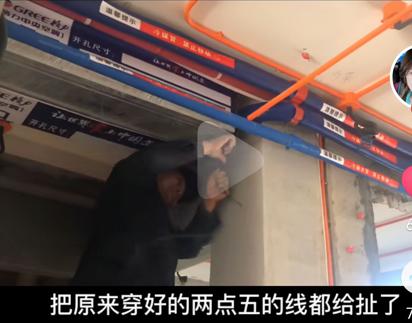 装修|自装包清工到底好不好？要怎么做才是真省钱？