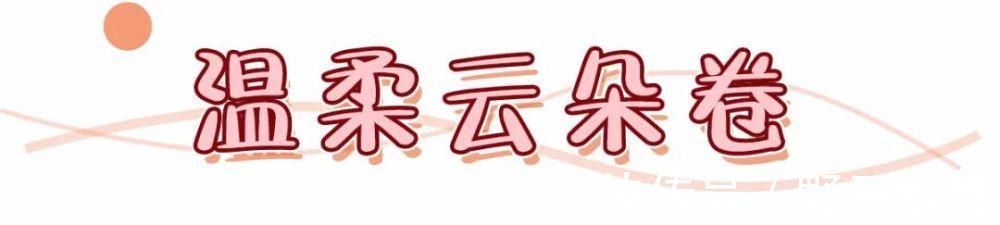 发型 新年别再披头散发了！这几款发型才够美够撩人！！