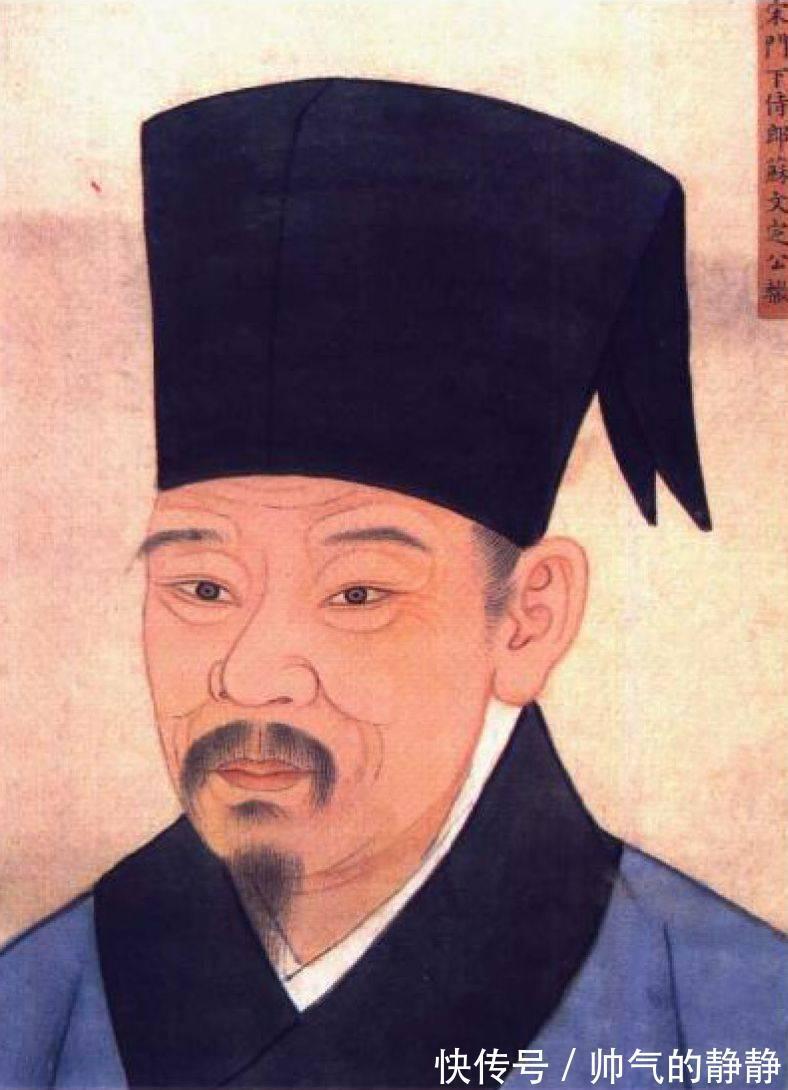 宰相|宋朝汴京房价达到60万, 远高于北上广, 宰相都得租房住!