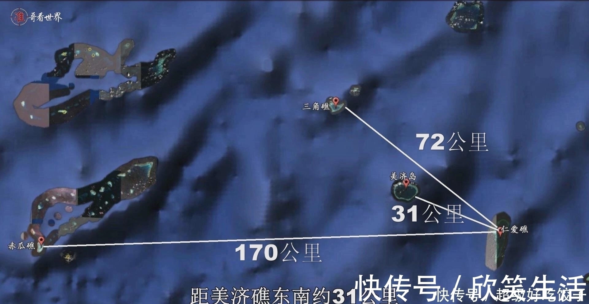 |自制搞笑动画:佩奇变装成蜘蛛侠,乔治获得浩克的能力