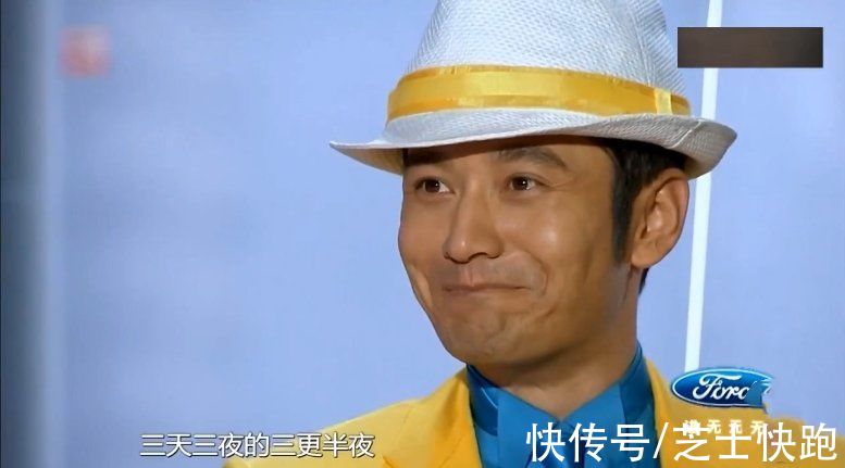 选秀导师:韩红被选手说是“大胖子”,柯以敏措辞不妥被骂上热搜