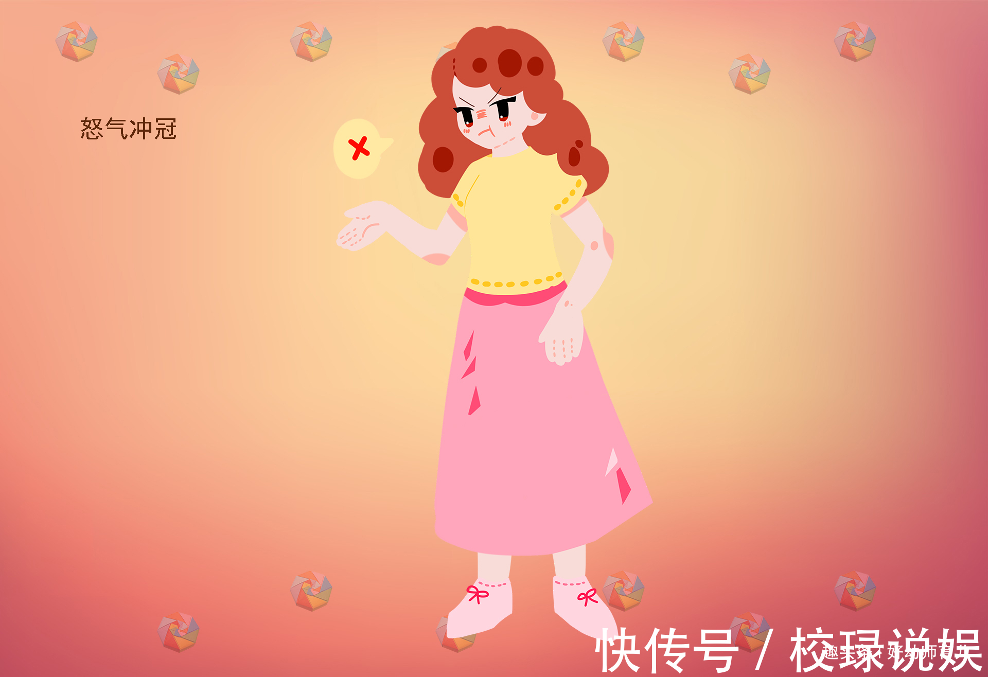 一起长大|爱顶嘴和不顶嘴的孩子,长大后性格差异非常大,家长可别不当回事