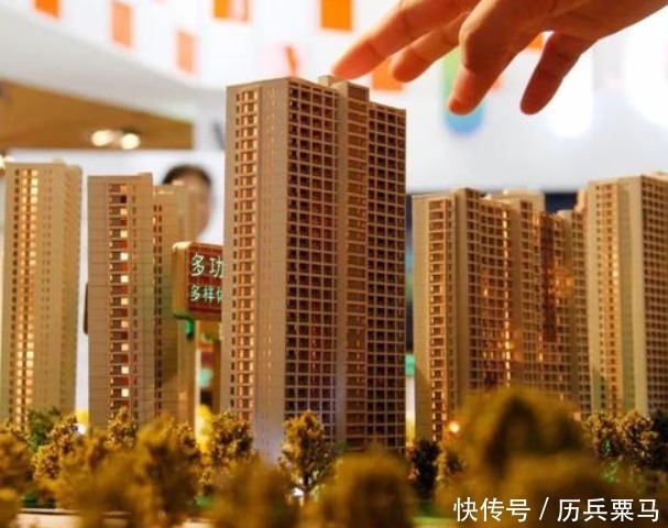 还款|“提前还房贷”要注意：最好别超过这个时间，不然很可能会亏钱