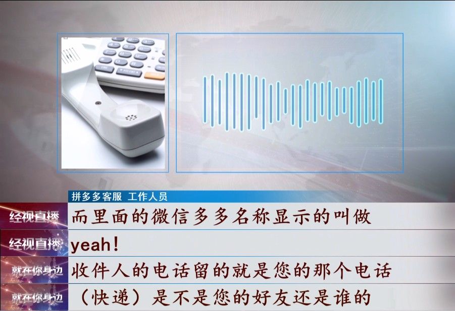 快递|没网购却莫名收到快递，打开竟是狗的衣服！结局万万没想到……