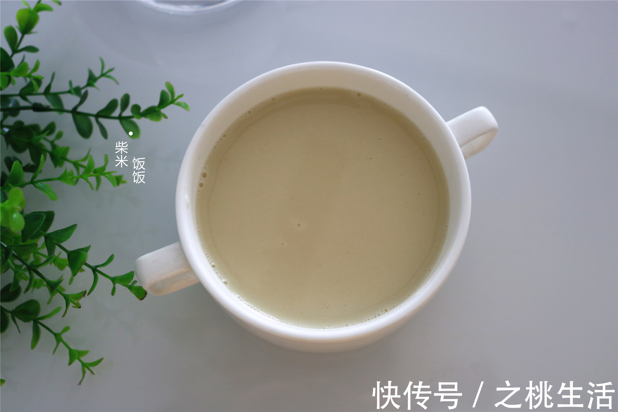 营养|立秋之后，早餐就喝它，营养滋润养脾胃，比牛奶更好喝