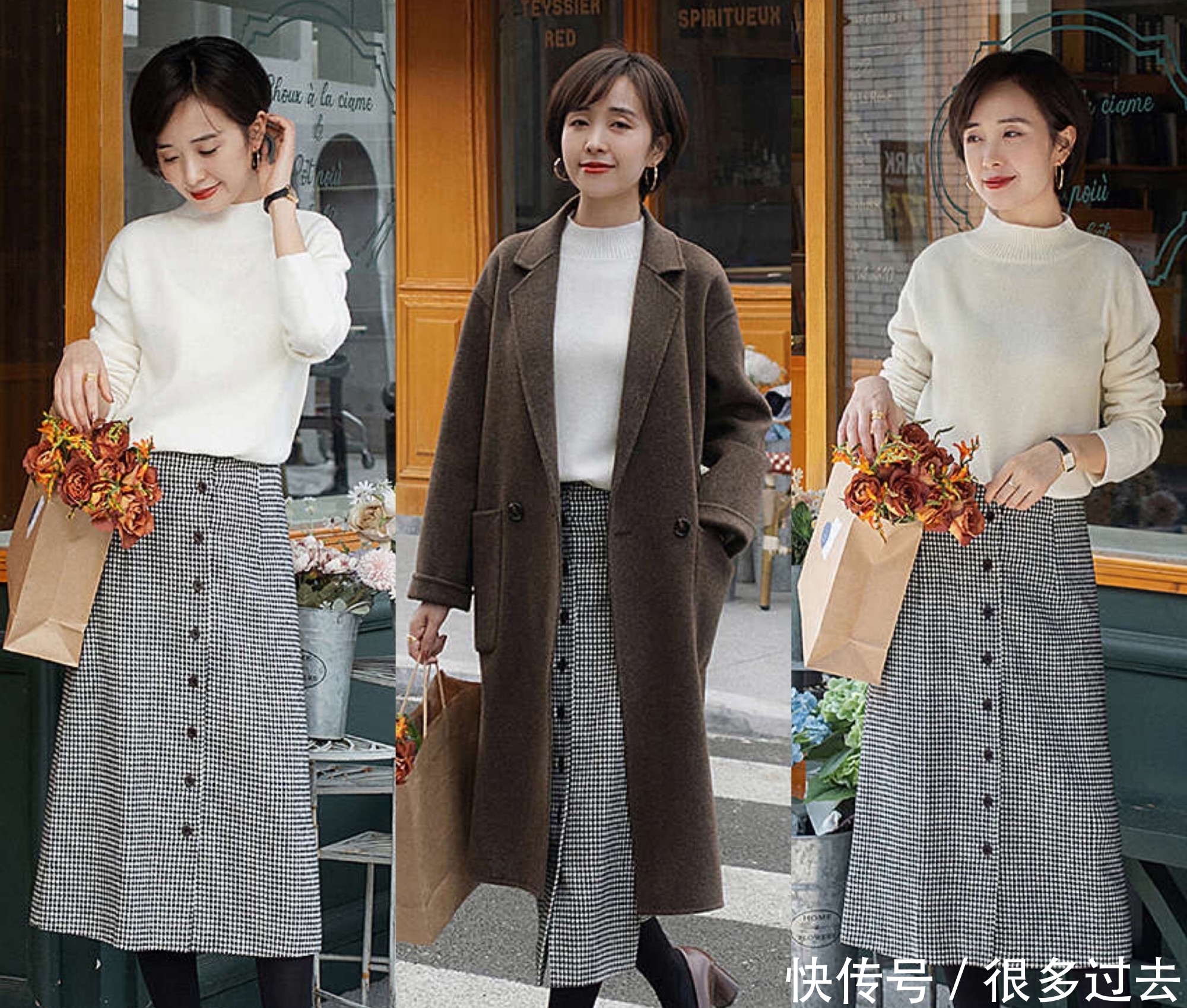 大衣|大衣里面穿什么?这6组内搭优雅、成熟或减龄,涵盖日常通勤