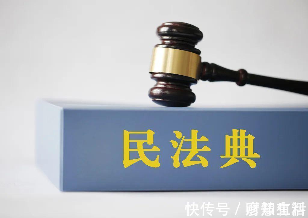 贝壳研究院|买了房没入住,物业费也要交吗?2021年新规已出,交不交有答案了