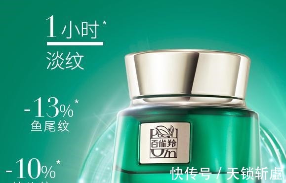 补水 春秋换季,面霜大推荐!